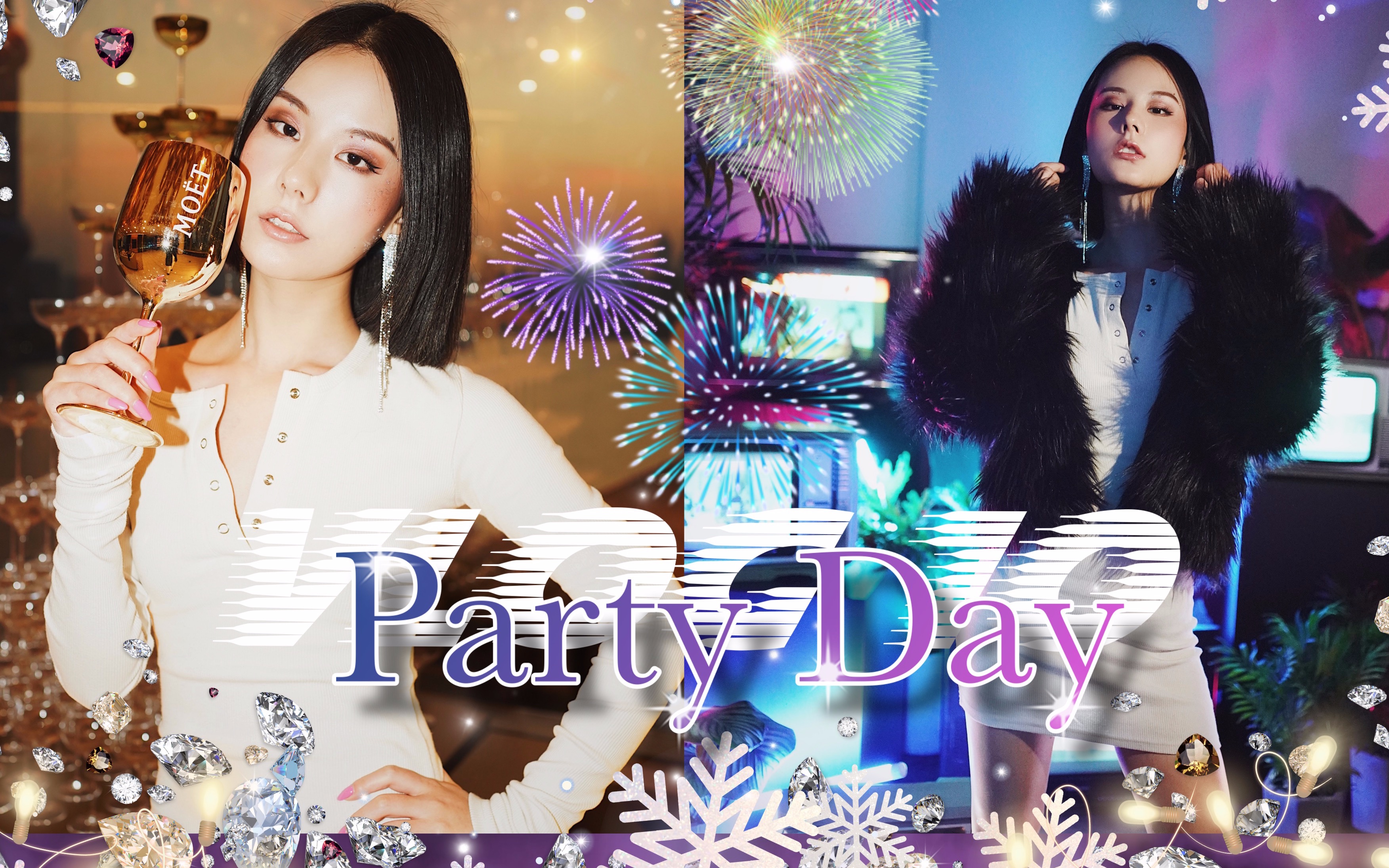 christmaspartyday日常记录