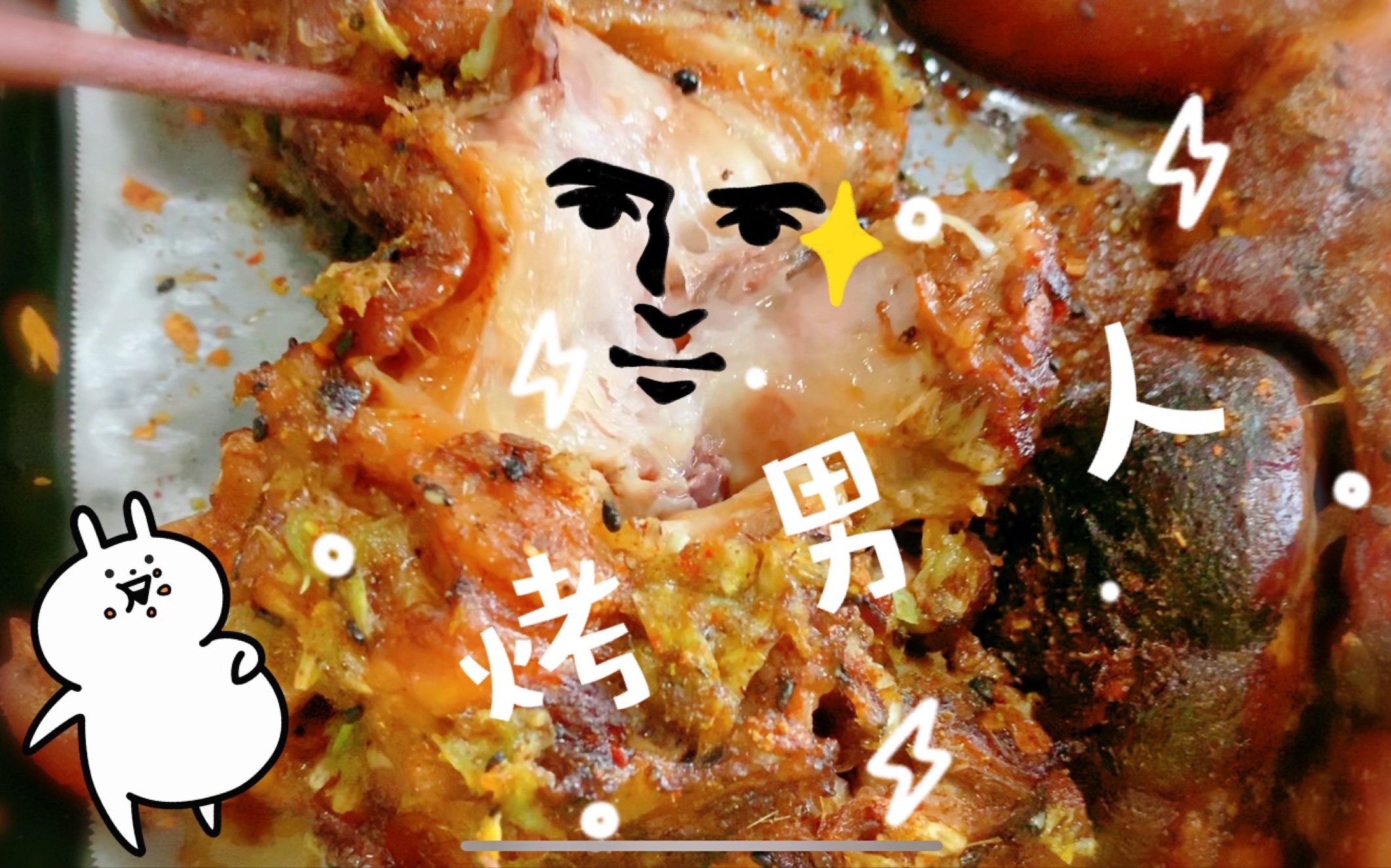 【烤猪蹄】美味油腻的男人!不适合晚上吃orz