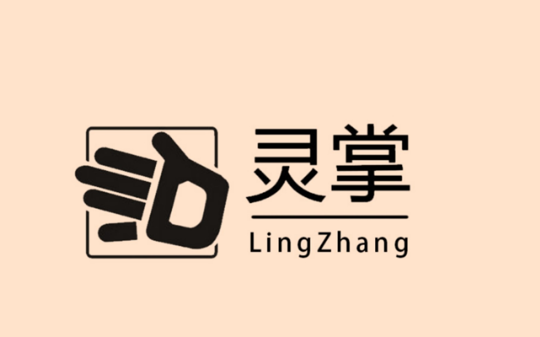 相扶相助,与爱同行——纪国际残疾人日哔哩哔哩bilibili