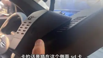 吉利星越L专用行车记录仪，预留接口取电免走线安装，带停车监控功能！
