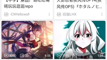 汽车总动员2哔哩哔哩bilibili