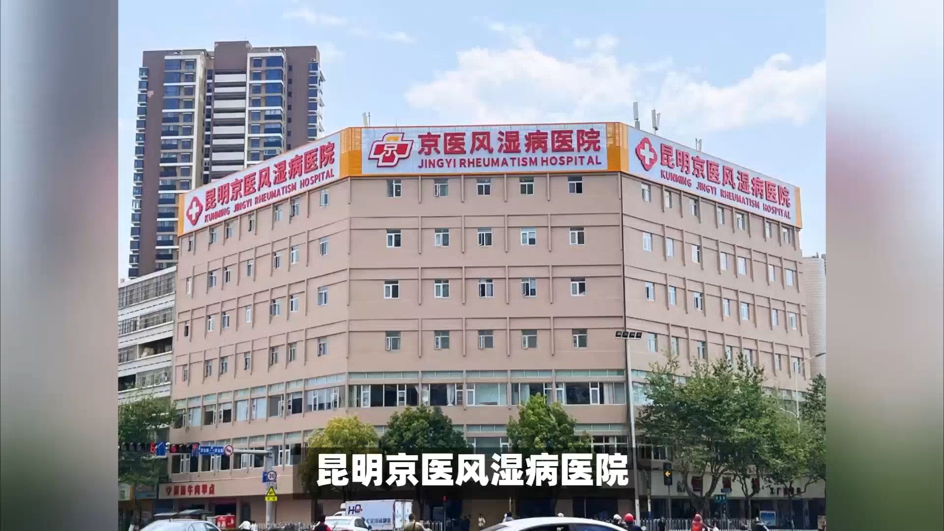 包含中山一院跑腿挂号服务，深受患者信赖-的词条