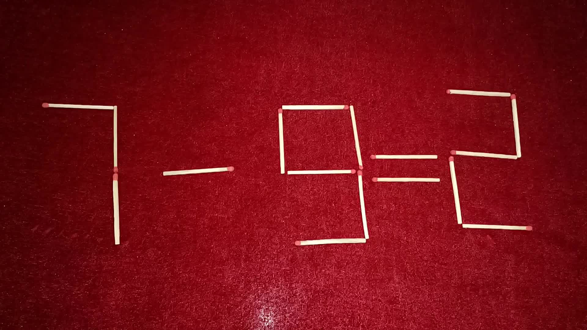 考考你,7-9=2如何移动一根火柴成立?答对是真学霸