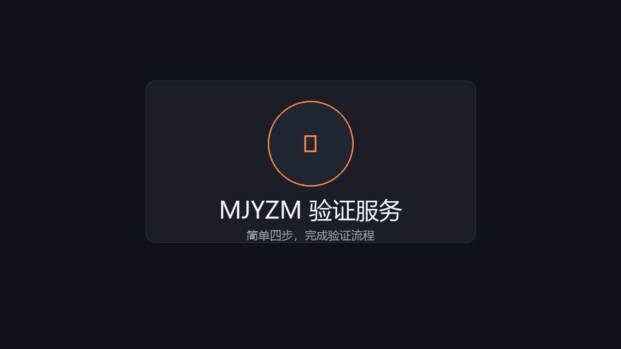 如何虚拟手机号码接收验证码呢视频教学的简单介绍 如何虚拟手机号码接收验证码呢视频教学的简单介绍