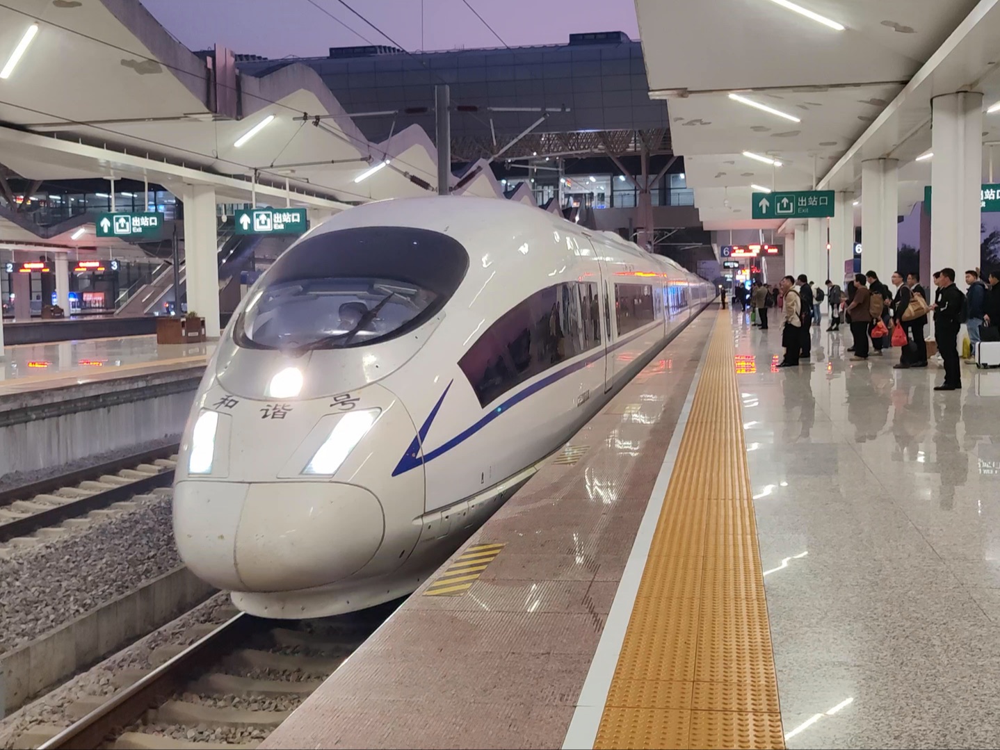 crh380bg型车厢图片