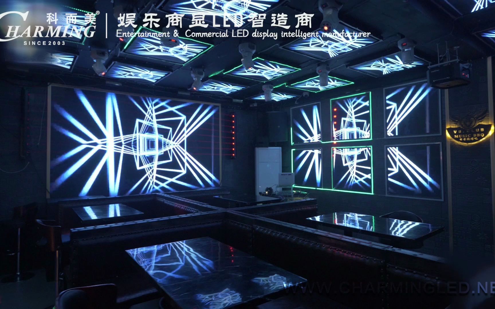 电音轰趴房麦爵士幻彩灯条ktv派对房摇头灯显示屏声光电一体化智能