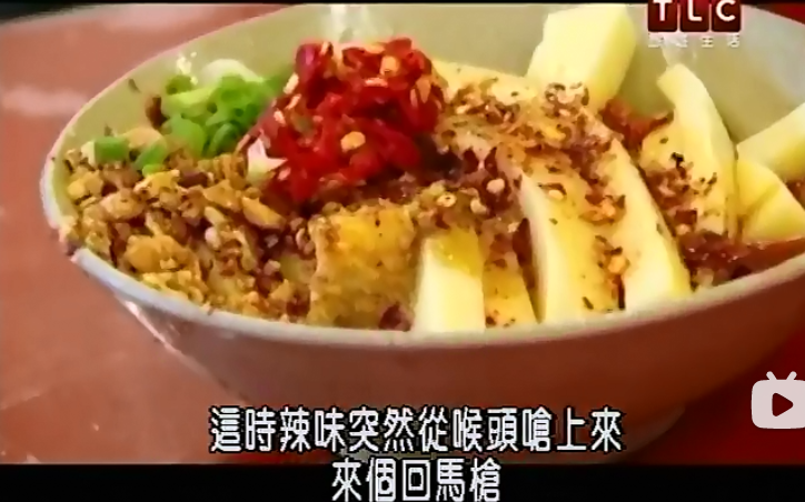 [图]美食纪录片《古怪食物全集》英语中字