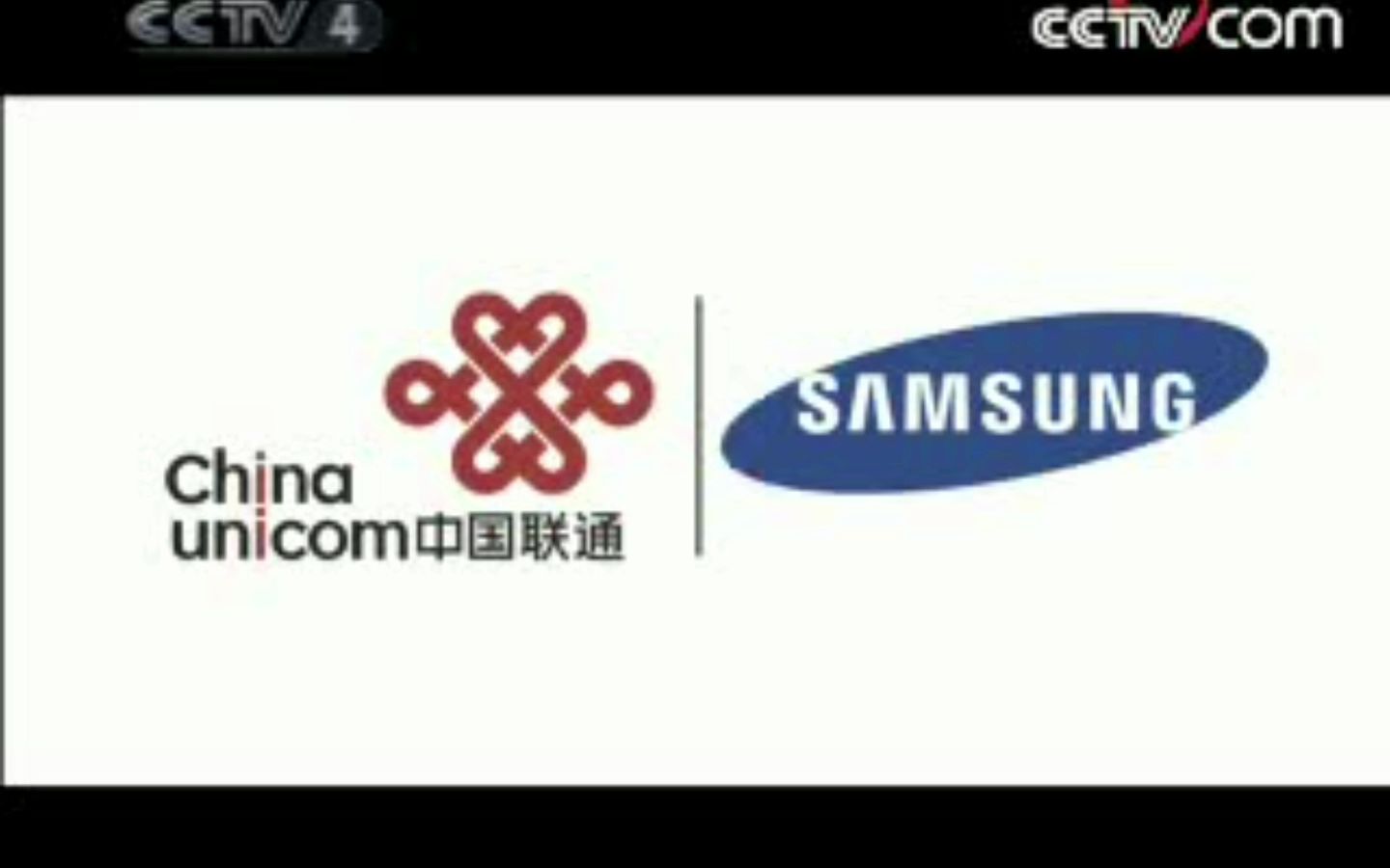 【放送文化】CCTV4中文国际频道 环球时讯片头片尾及之后的广告 2007.12.11期哔哩哔哩bilibili