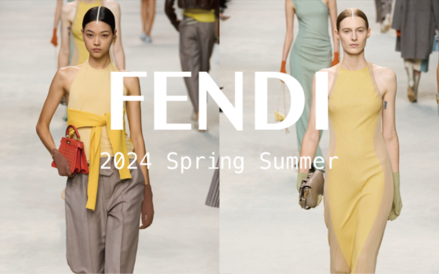 时装秀|Fendi 2024春夏 90S经典重现哔哩哔哩bilibili