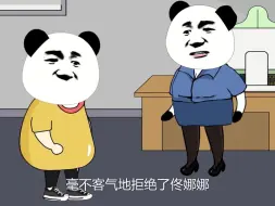 Video herunterladen: 系统出品必属精品，会做菜的男人运气都不差 ，捡破烂成首富,完结，一口气看完沙雕动画