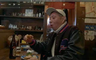 荒川良良 搜索结果 哔哩哔哩 Bilibili