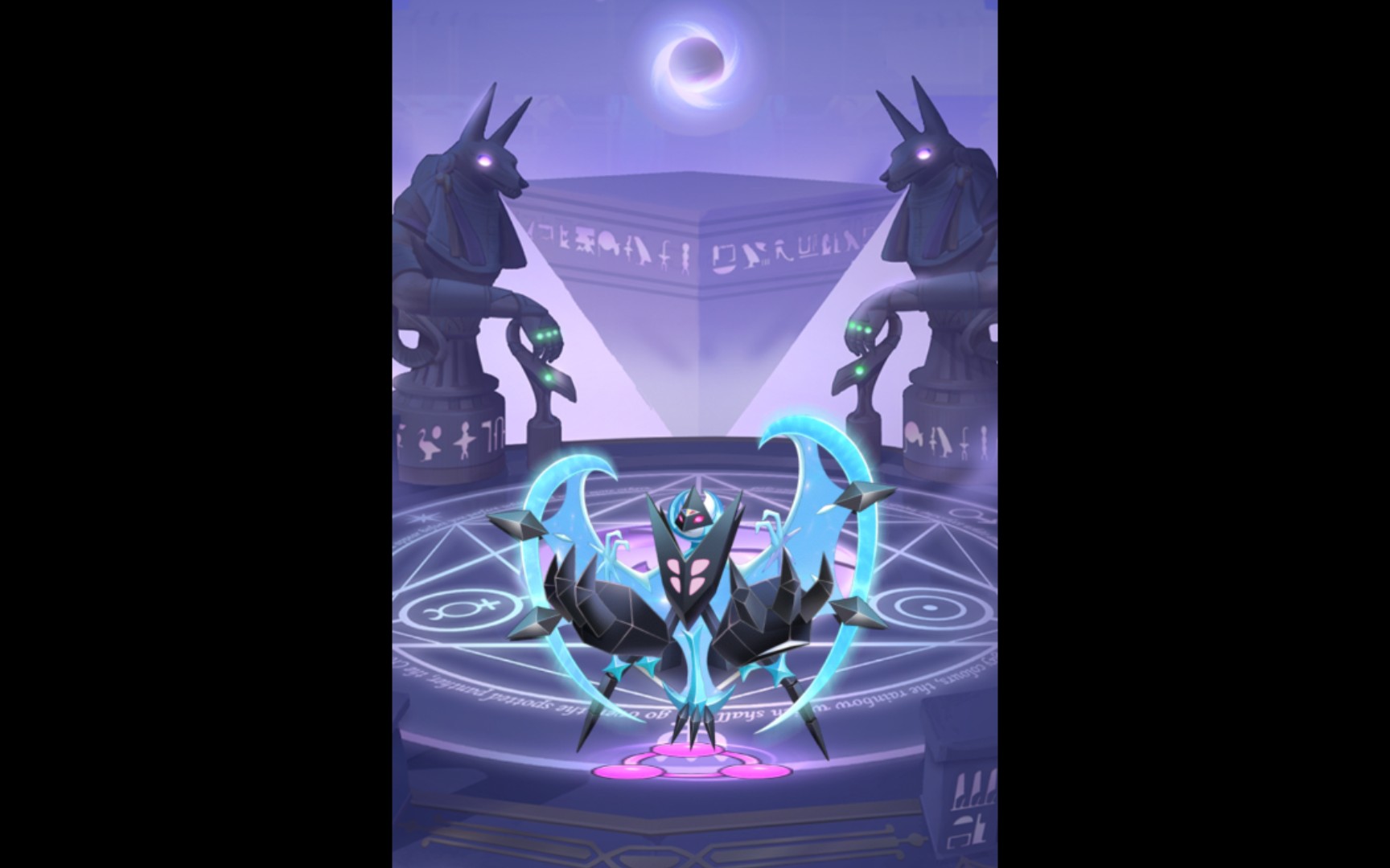 去吧皮卡丘第二只暗金月食奈克洛兹玛