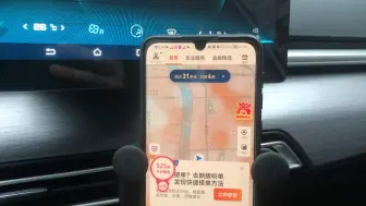 Download Video: 比亚迪秦跑网约车，今天收入怎么样？跑车法则2条