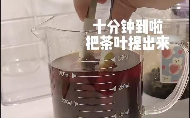 QQ乜乜好喝到咩噗茶|珍珠奶茶自制简易版哔哩哔哩bilibili