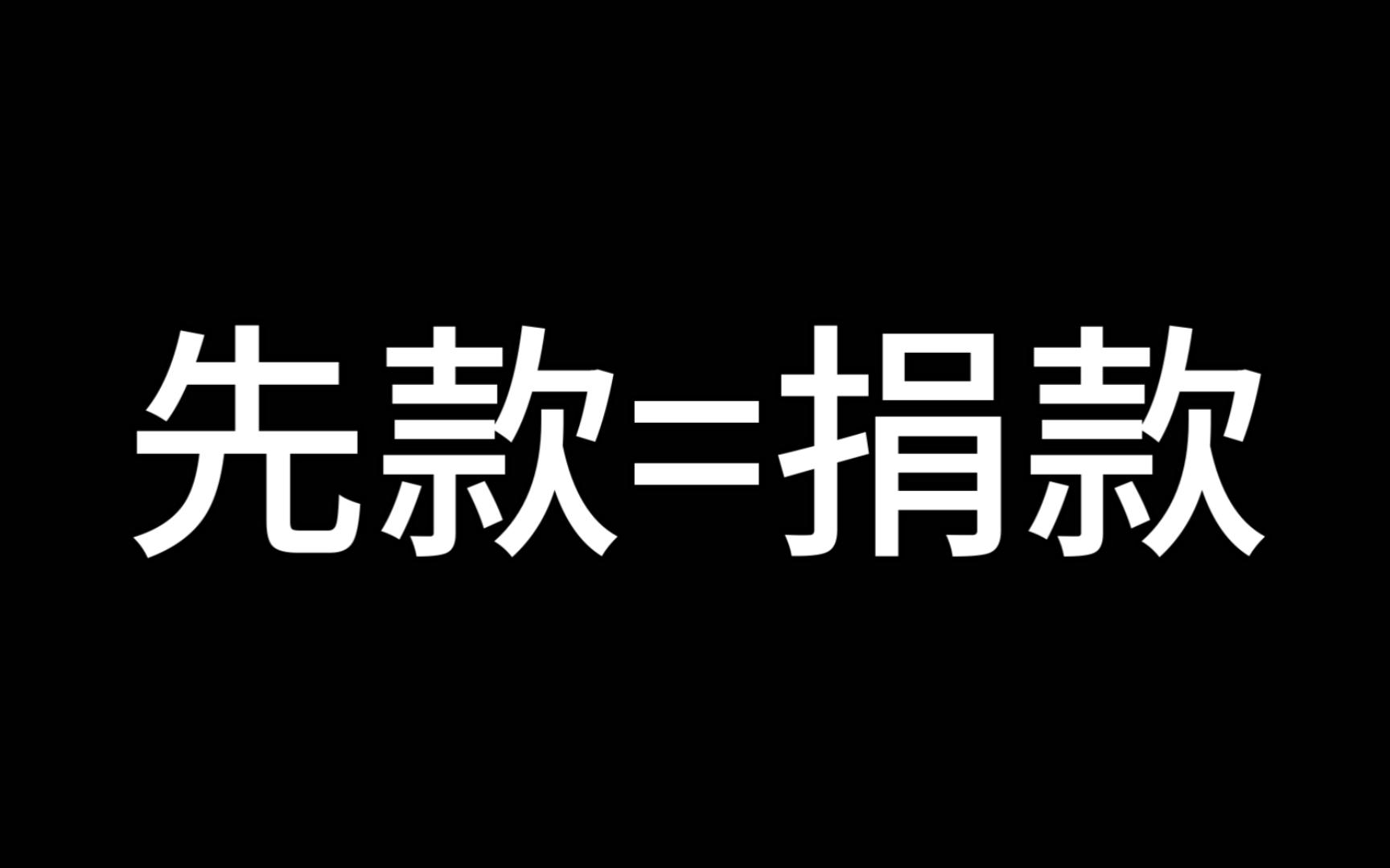 SDGun论坛如何降低买卖二手玩具被骗
