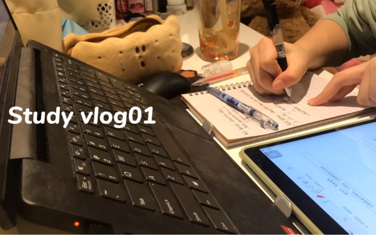 Study vlog| 英国留学晚间学习 |2023考银行哔哩哔哩bilibili