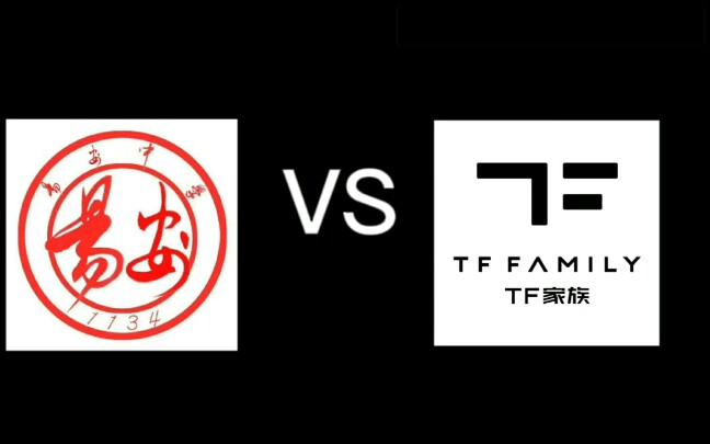 tf三代照片logo图片