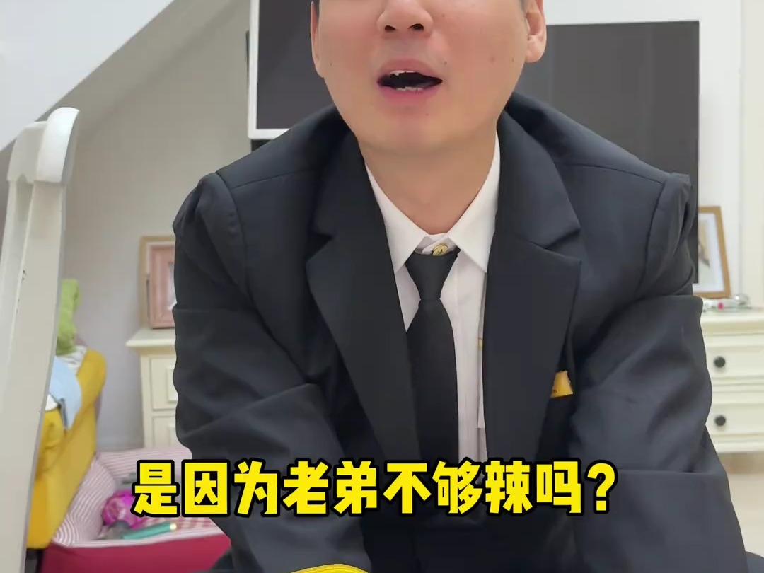 终于体会到花588洗脚的快乐了#露仔与旭峰的日常-鳗鱼牛肉饭-016