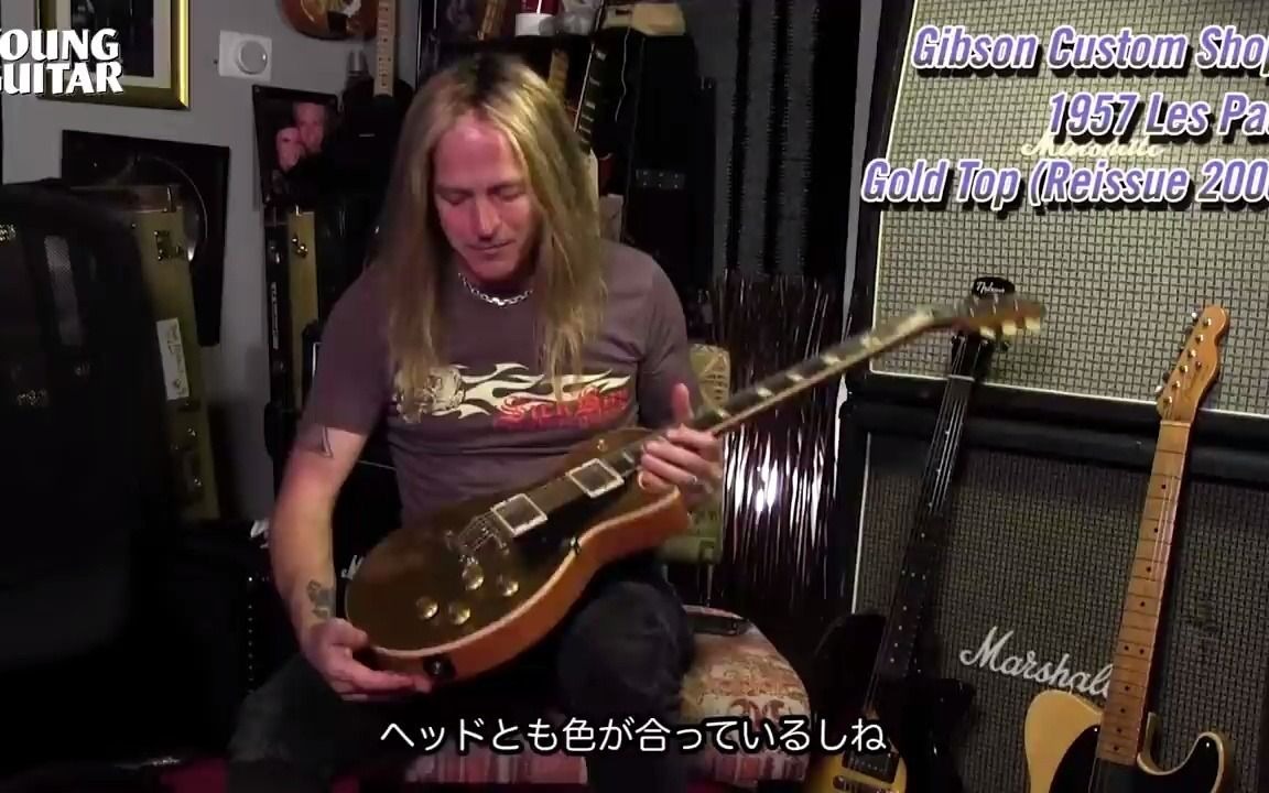 Doug Aldrich设备介绍哔哩哔哩bilibili