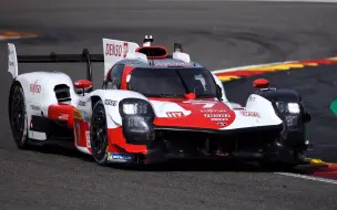 Télécharger la video: 【WEC】2023斯帕6小时耐力赛 #7丰田冲线车载