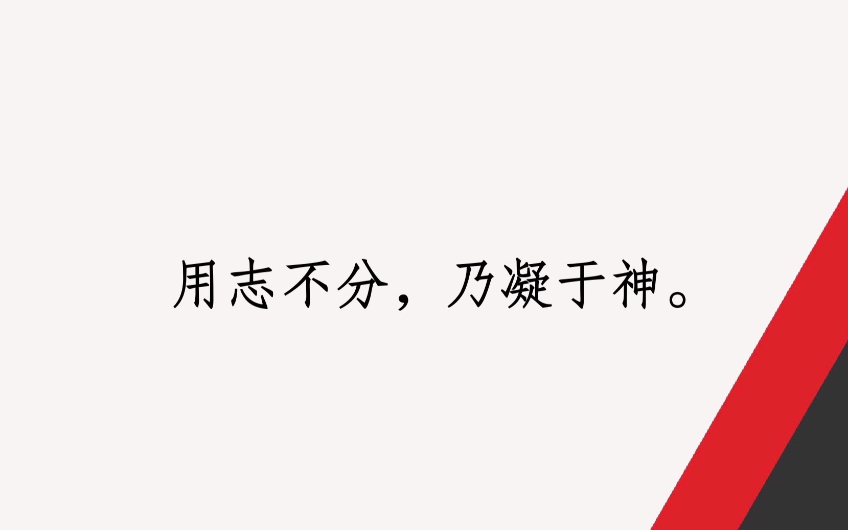 实务高频罪名之侵犯公民个人信息罪(理论篇)哔哩哔哩bilibili