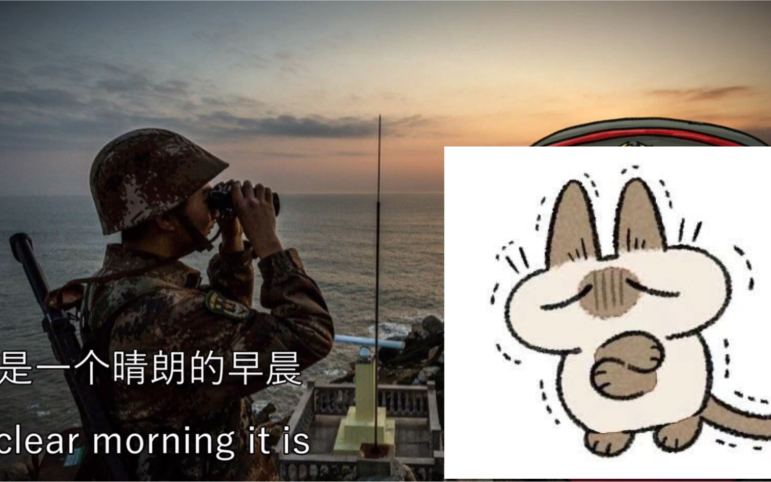 【YouTube轉載】当那一天来临 - When That Day Comes-警視庁捜査課長李田所-警視庁捜査課長李田所-哔哩哔哩视频
