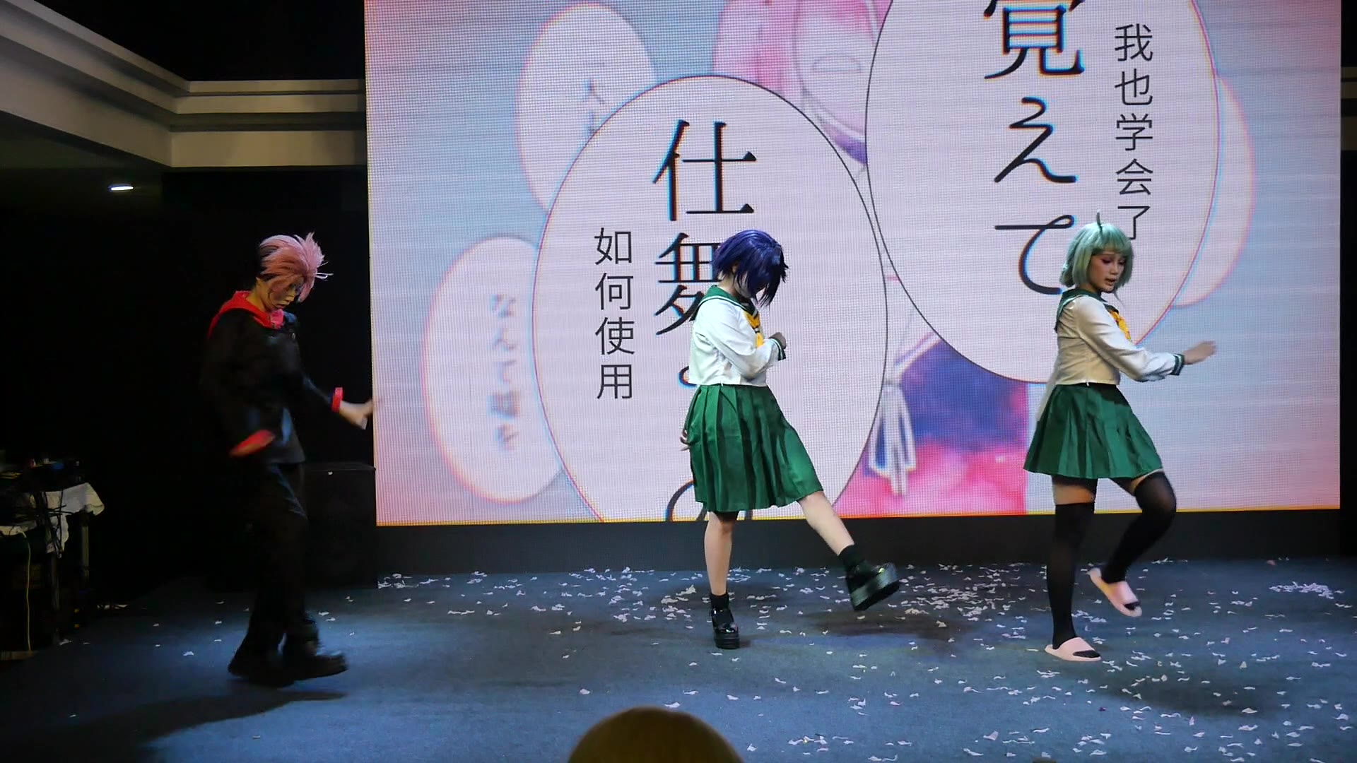 3.23.怡富mxa漫展,部分1