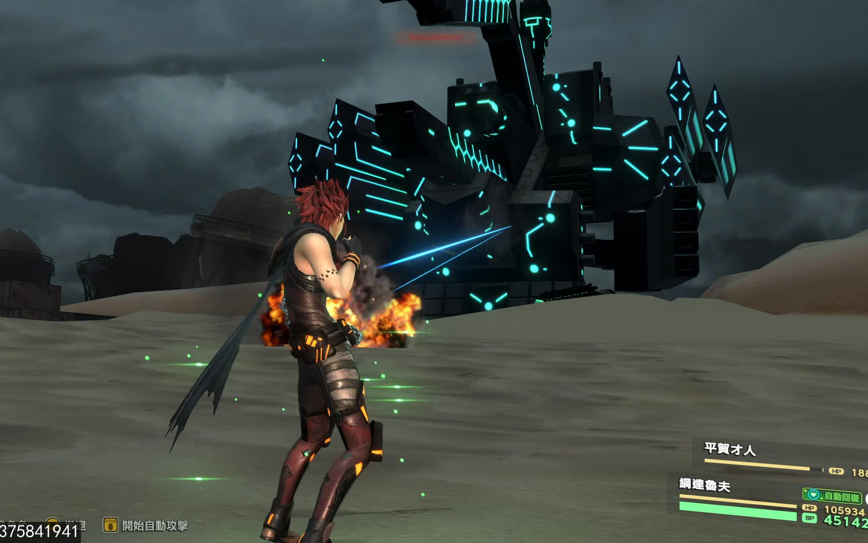 《重装机兵xeno:重生》一人一狗挑战诸神难度彩虹机神,这就是灭绝人类