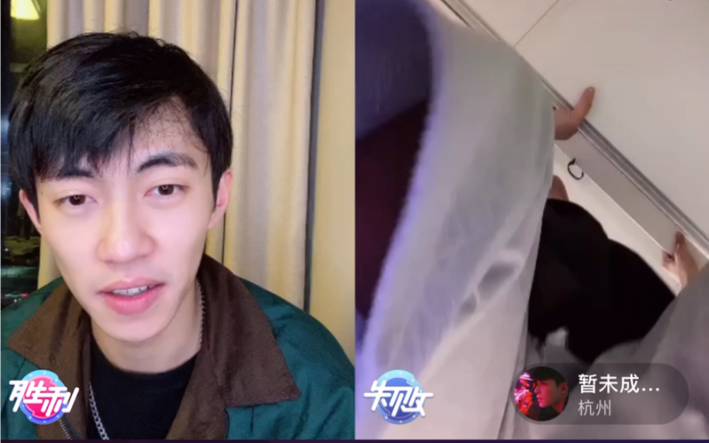 王剑和老王贴纸亲了然后喝交杯水注意看窗户玻璃