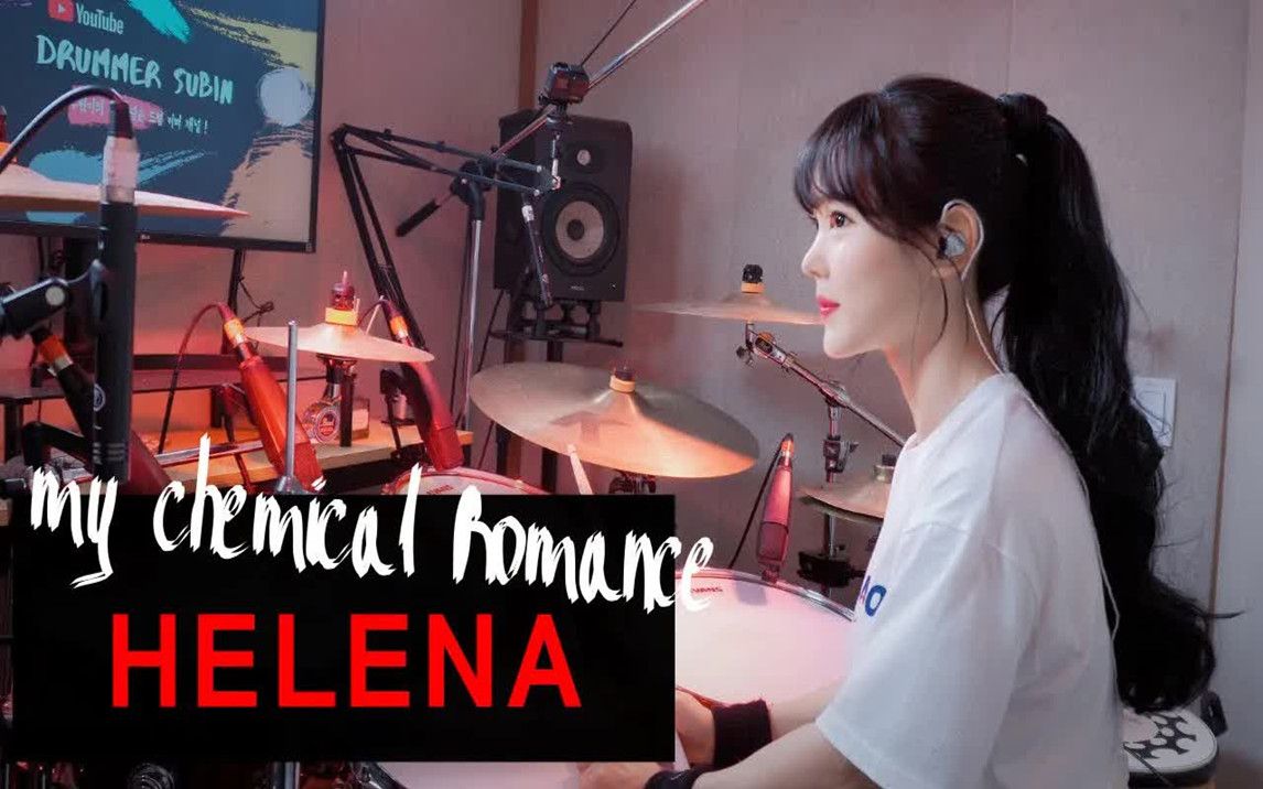 燃起来了!女生架子鼓演奏《Helena》by My Chemical Romance哔哩哔哩bilibili