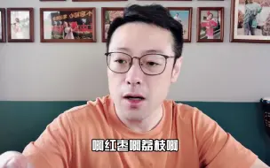 Télécharger la video: 明星在减肥的时候为什么能快速瘦下来？因为他们都认真做了3件事