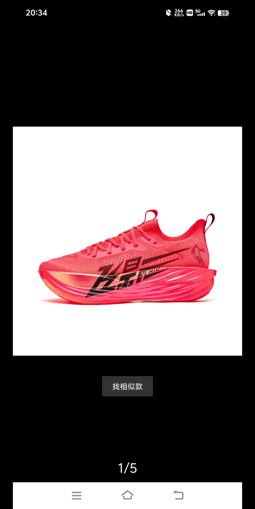 盘点中乔的24双跑鞋,总有一双是你的菜!