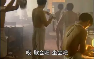 Download Video: 九天鹤“劝”李云龙要及时行乐；云龙一出手便给2000块于秋红……刘长纯、张立、林芳兵、姬麒麟、李琦、金巧巧《燕子李三》9集