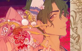 花魁道中 搜索结果 哔哩哔哩弹幕视频网 つロ乾杯 Bilibili