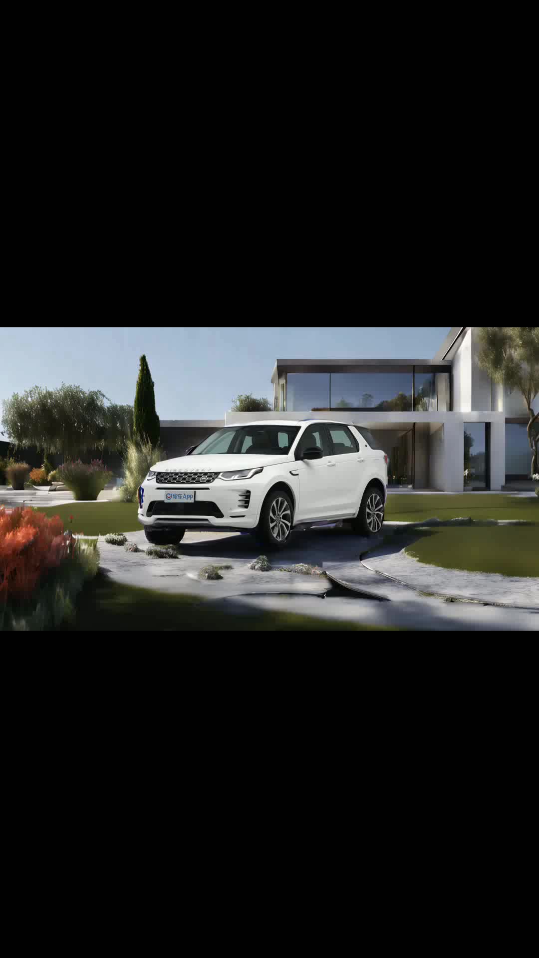 路虎发现运动版 插电混动的各种风格