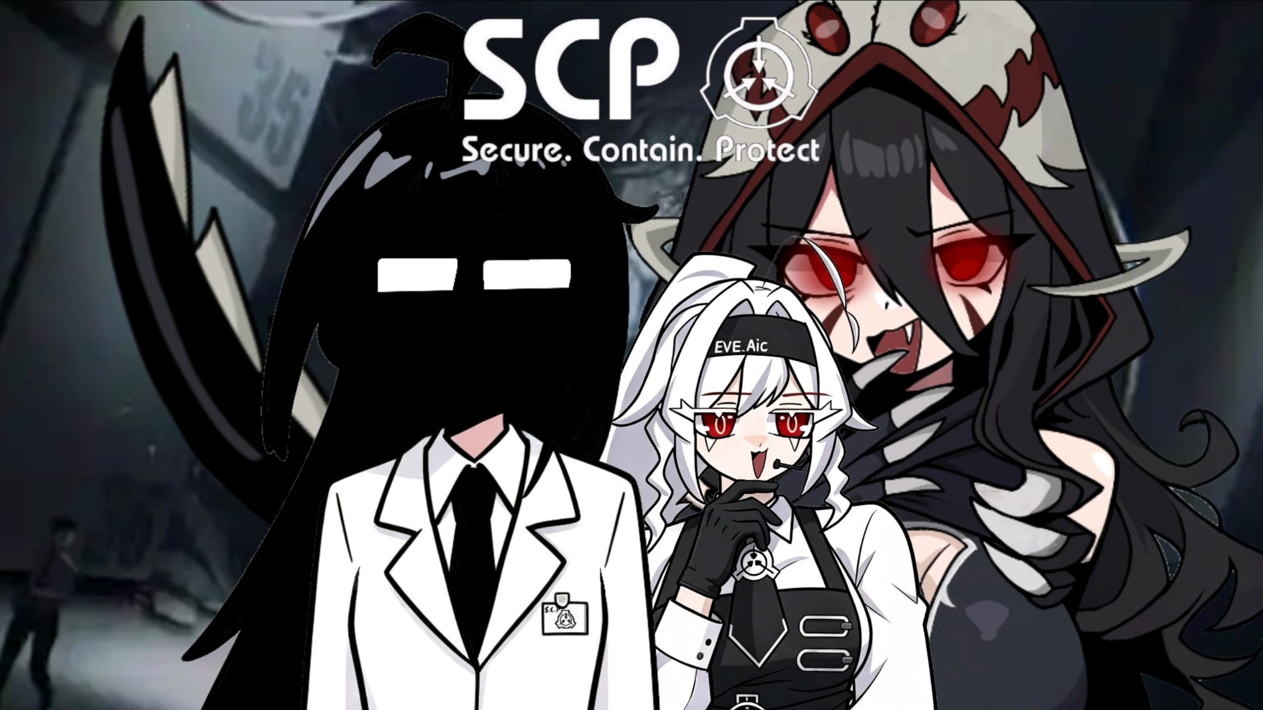 【基金会动画】与SCP-682的访谈