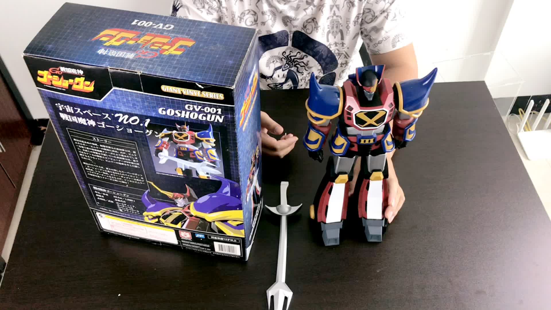 大胶情怀:战国魔神麦克瑞涂装手办