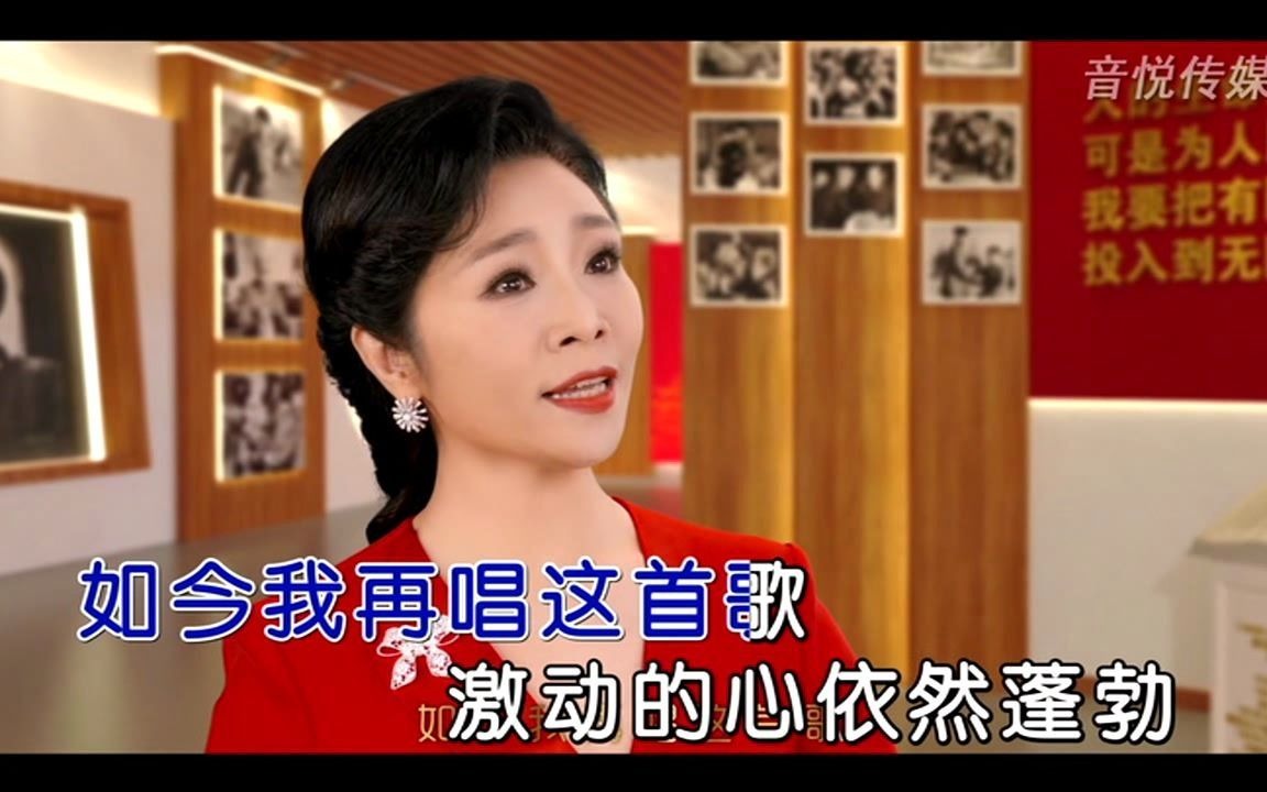 [图]李丹阳《永恒的歌谣》MTV-国语KTV完整版