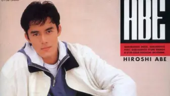 Cm 阿部宽绫鹰cm 7p生肉 哔哩哔哩 Bilibili