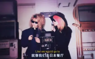 Download Video: 【秀树 yoshiki X  hide】“回忆是美好的 可是痛苦是一辈子的”