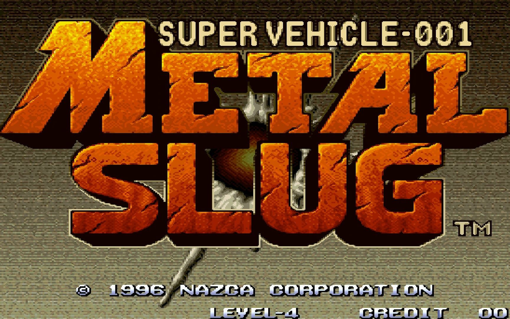 经典街机-合金弹头1