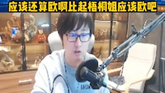 豪哥直播抽CF新活动时，这结局万万没有想到……