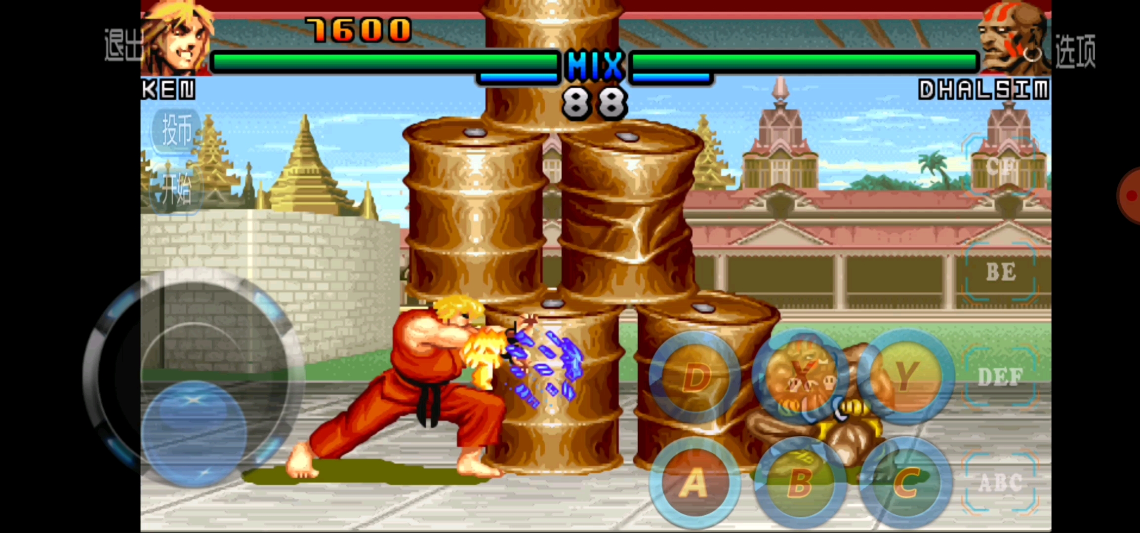 这个改版不错,街霸2 mix版 试玩