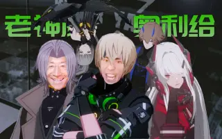 神威ヒロ 搜索结果 哔哩哔哩 Bilibili