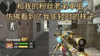 那个意气风发不服输的我，如今一去不复返了