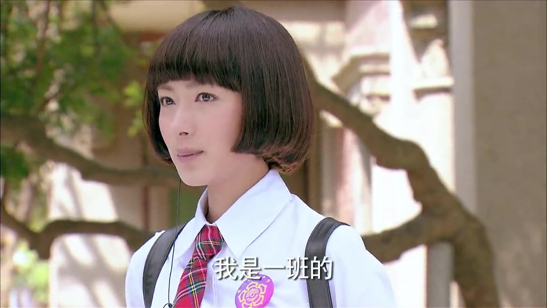 『我家有喜e01』白木喜——万茜cut