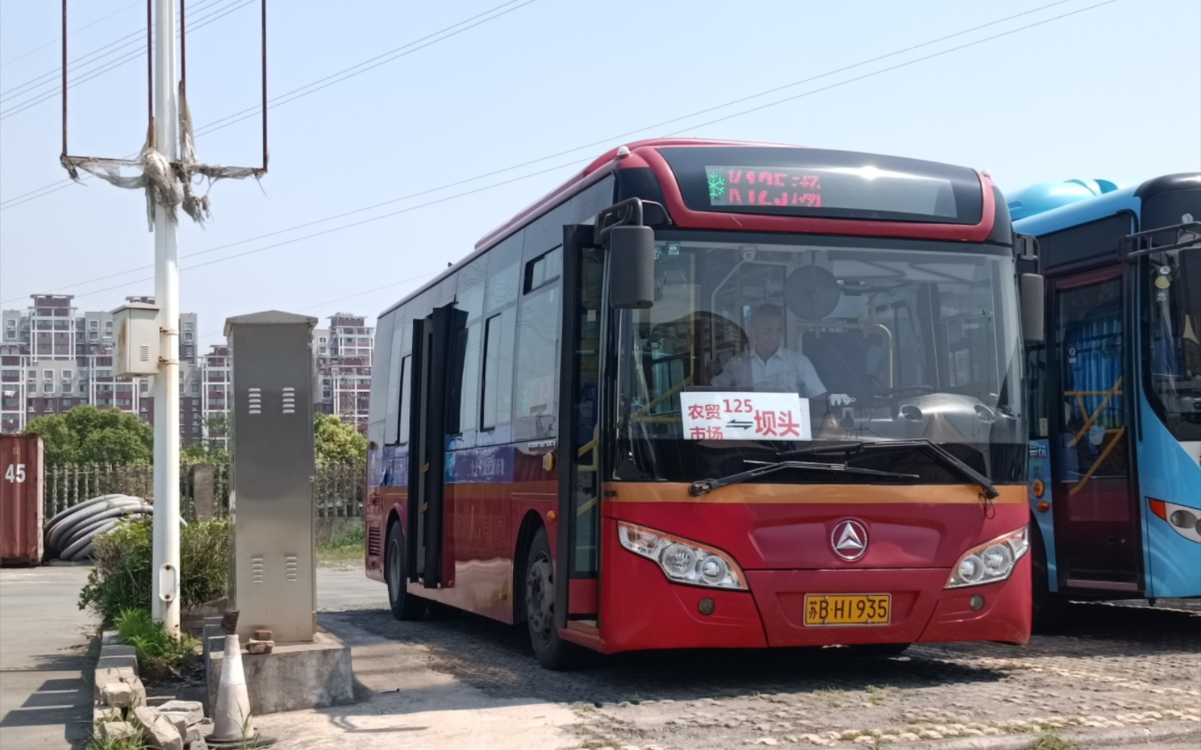 厉害 | 江阴新增45辆新型款式LNG公交车_搜狐汽车_搜狐网