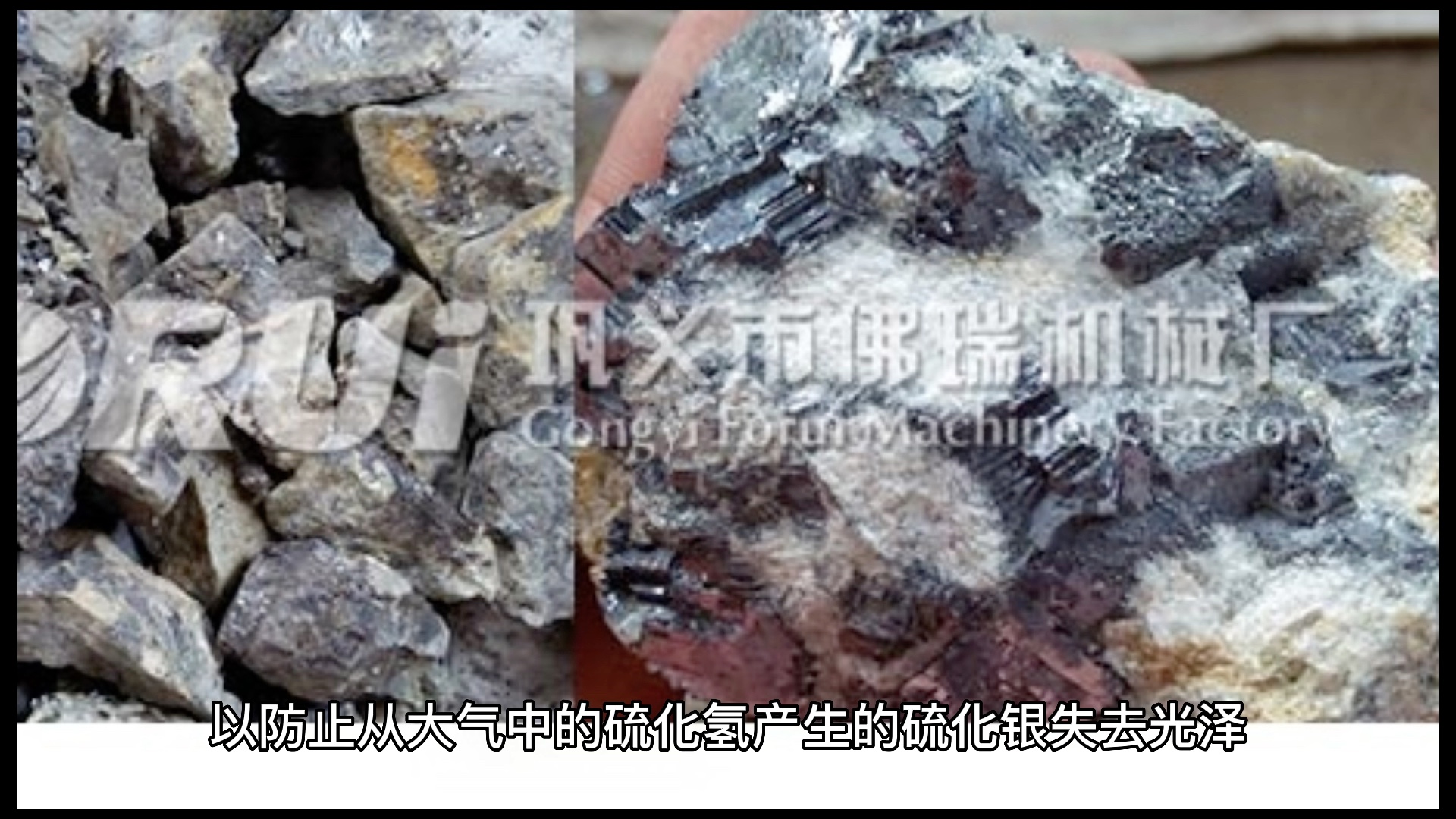 硫酸铑回收,硫酸铑回收提炼用途与属性_哔哩哔哩_bilibili
