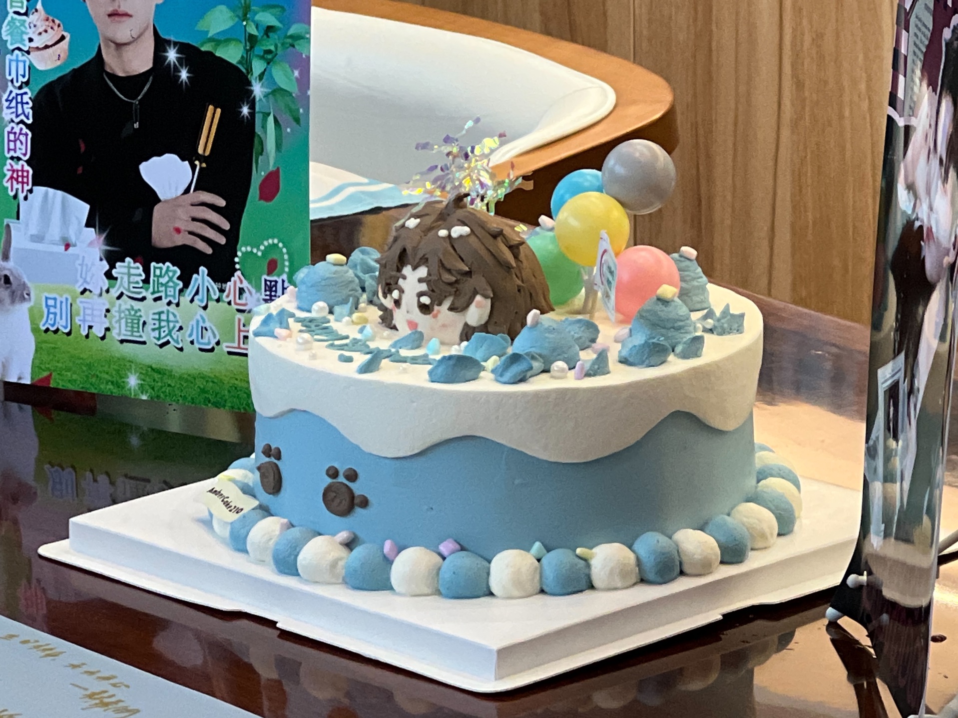 暑期vlog/生日应援/吃蛋糕/伸手党/吃到三哥烧椒酱和沅儿草莓酱版