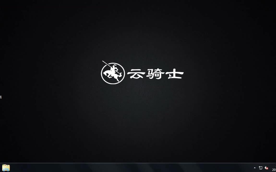 win7待机时间如何设置哔哩哔哩bilibili